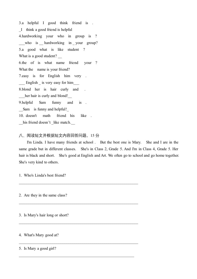 图片[3]-五年级英语上册单元测试卷及参考答案（人教版一起点）-马可蜜蜜题库网