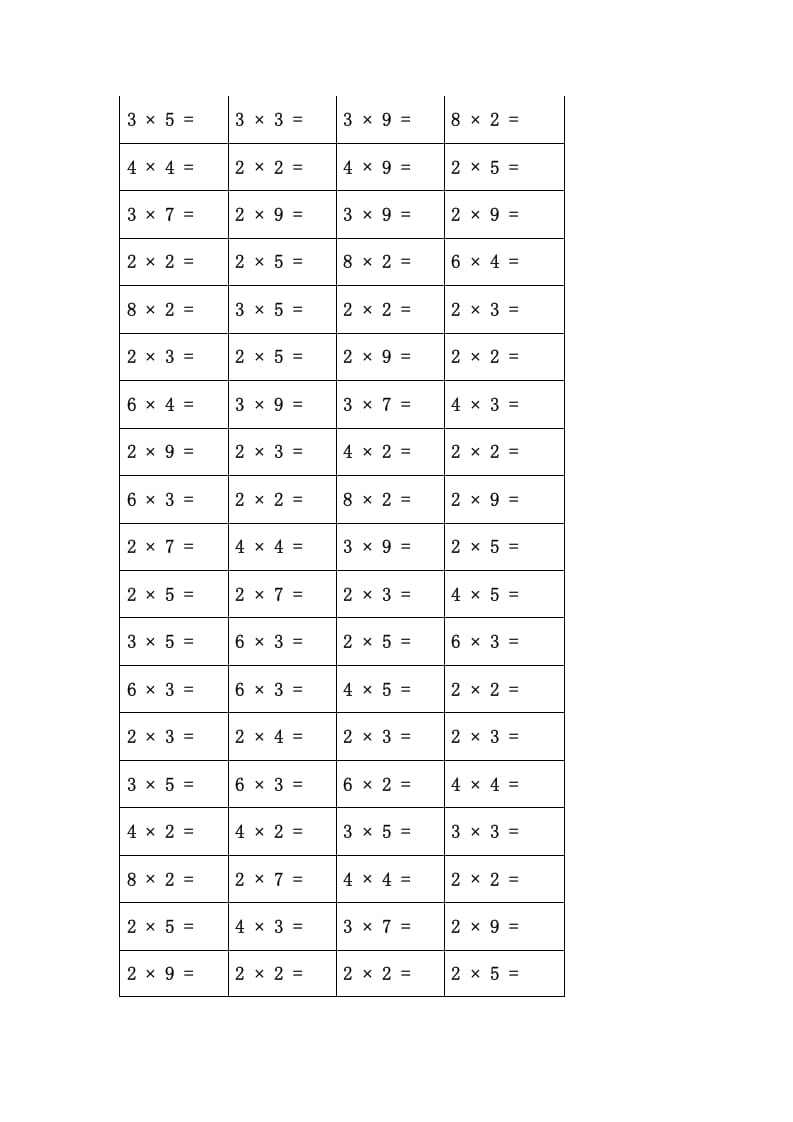 二年级数学上册乘法口诀练习题(84页)（苏教版）-马可蜜蜜题库网