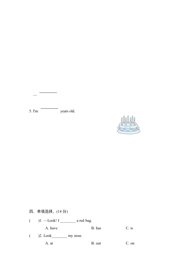 图片[3]-三年级英语上册词汇句型专项复习卷（人教PEP）-马可蜜蜜题库网