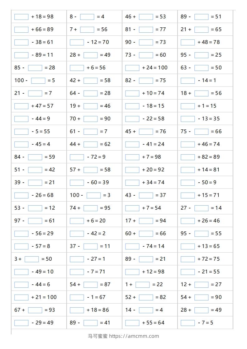 一年级上册数学100以内的填括号-马可蜜蜜题库网