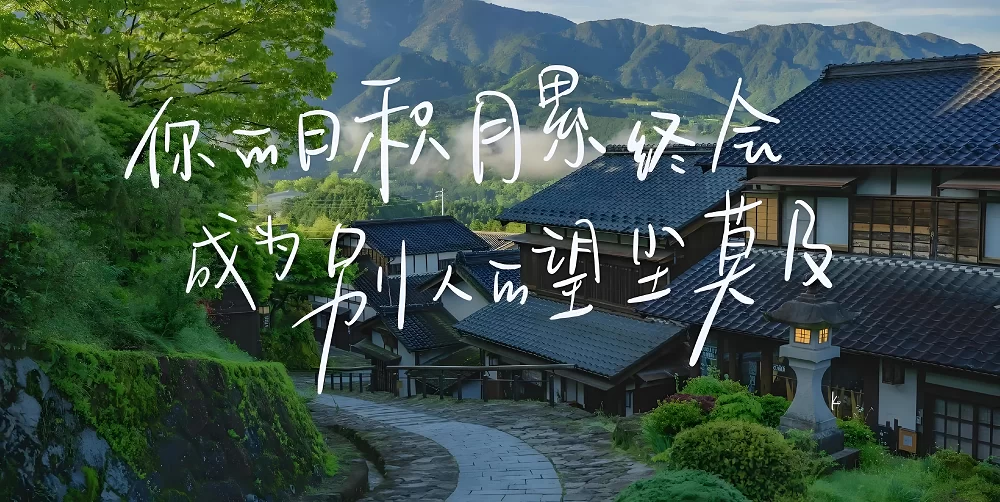 小学语文上册生字表，学完张口就来！-马可蜜蜜题库网